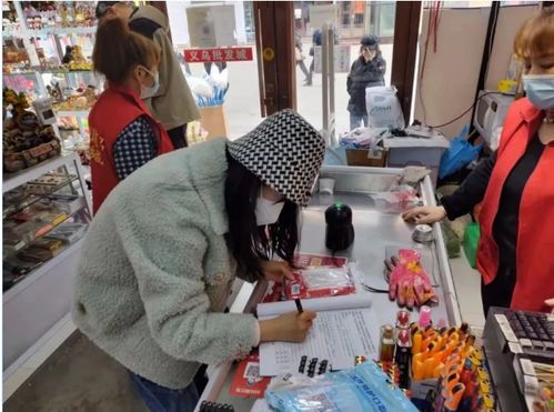 黑龍江省伊春市市場監管局伊美分局開展非醫用口罩產品質量專項監督檢查，筑牢安全防線