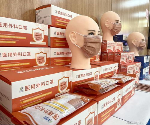 盒子健康與中南同創達成戰略合作，共同推進可滅活冠狀病毒新型醫用外科口罩研發與生產