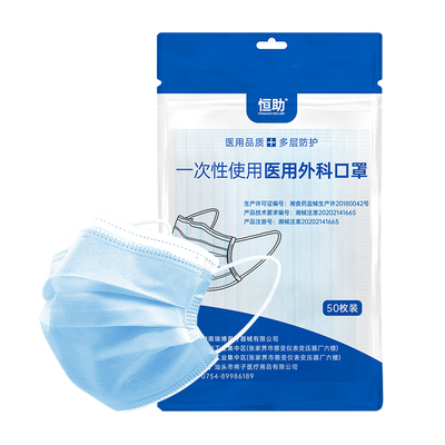 退燒用品專(zhuān)享優(yōu)惠指南 本站限時(shí)折扣，守護(hù)家人健康